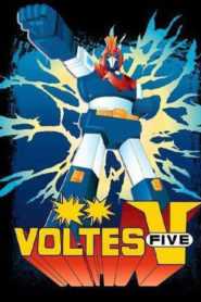 Voltes V (Tagalog Dubbed) (Complete)
