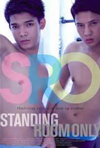 S.R.O. (Standing Room Only)