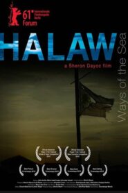 Halaw (Ways of the Sea)