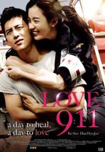 Love 911 (Korean, Tagalog Dubbed)