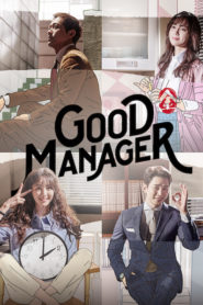 The Good Manager (Tagalog Dubbed)
