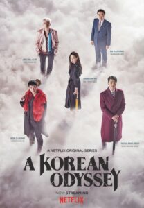 A Korean Odyssey: Hwayugi (Tagalog Dubbed) (Complete)