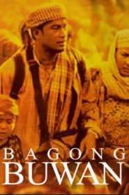 Bagong Buwan (Digitally Restored)