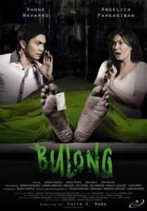 Bulong (Digitally Restored)