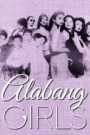Alabang Girls (Digitally Restored)