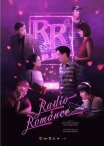 Radio Romance (Digitally Restored)