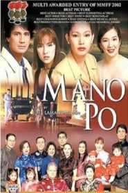 Mano Po 1: My Family