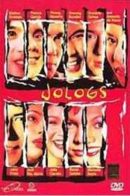 Jologs (Digitally Restored)