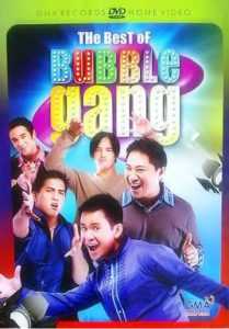 The Best Of Bubble Gang DVD