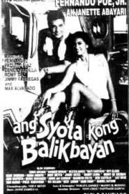 Ang Syota Kong Balikbayan