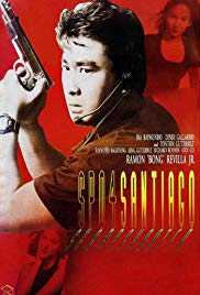 SPO4 Santiago: Sharpshooter