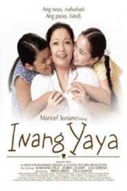 Inang Yaya (Digitally Restored)