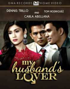 My Husband’s Lover (Complete)