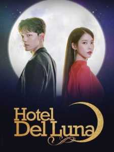 Hotel Del Luna (Tagalog Dubbed) (Complete)