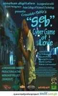 S.E.B.: Cyber Game Of Love