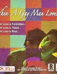 When A Gay Man Loves…