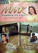 MMK Ang Tahanan Mo, Piso DVD