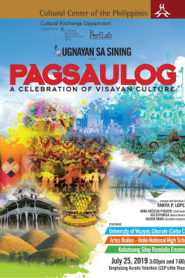 CCP’s Pagsaulog: A Celebration Of Visayan Culture
