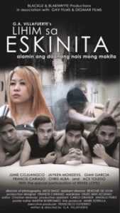Lihim sa Eskinita: Alamin Ang Daanang Nais Mong Makita (Director’s Cut)