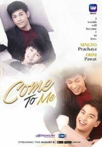 Come To Me (Tagalog Dubbed) (Complete)