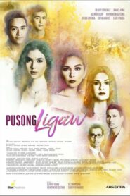 Pusong Ligaw (Complete)