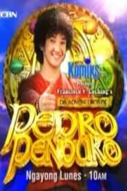 Da Adventures of Pedro Penduko (Complete)