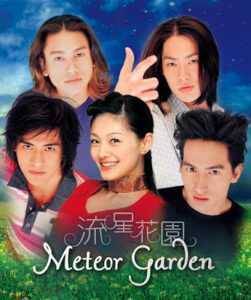 Meteor Garden 2001 (Tagalog Dubbed) (Complete)