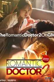 S2 Romantic Doctor 2 (Tagalog Dubbed) (Complete), S1 Romantic Doctor (Tagalog Dubbed) (Complete)