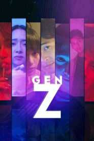 Gen Z (Complete)