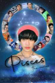 Pisces: The Series (Complete)