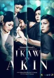 Ikaw Ay Akin (Digitally Restored)