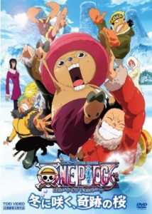 One Piece: Episode of Chopper Plus: Bloom in the Winter, Miracle Sakura (Tagalog Dubbed)