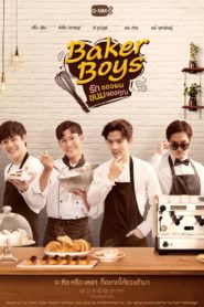 Baker Boys (Tagalog Dubbed)