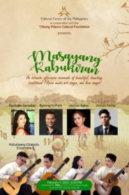 Masayang Kabukiran: An Intimate Serenade of Beautiful, Haunting, Traditional Filipino Music