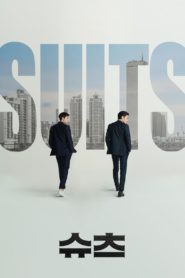 Suits (Tagalog Dubbed)