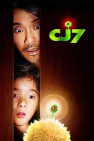 CJ7 (Tagalog Dubbed)