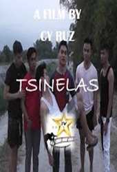 Tsinelas