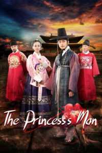 The Princess’ Man (Tagalog Dubbed)