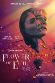 Flower of Evil (Philippine Adaptation)