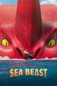The Sea Beast (Tagalog Dubbed)