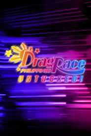 Finale – Drag Race Philippines Untucked!