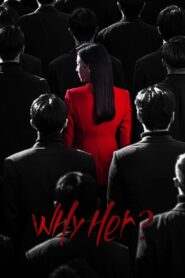 Why Her? (Tagalog Dubbed)