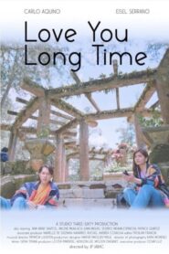 2023 Summer MMFF – Love You Long Time