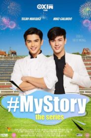 ep07.1-4 – My Story: The Series (2023)